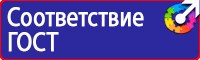 Настенные карманы для бумаги в Коврах купить vektorb.ru