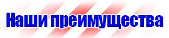 Алюминиевые рамки а2 в Коврах купить vektorb.ru
